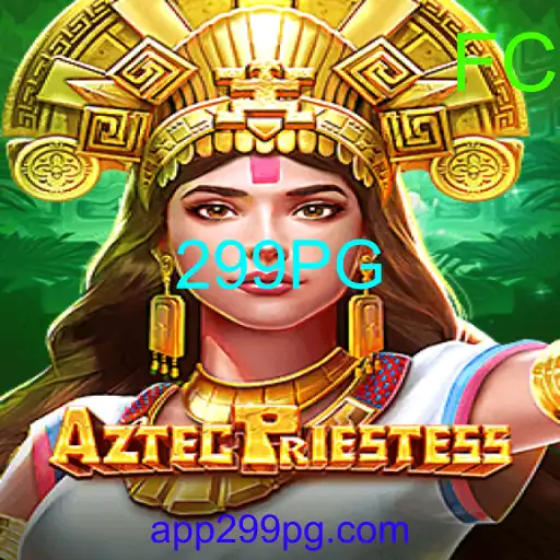 AztecPriestess